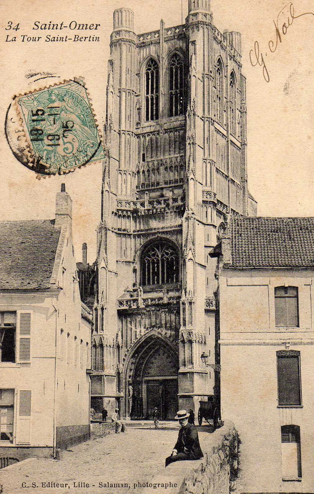 (a )- Le portail de la tour